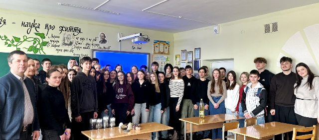 Разом з учнями Збаразького ліцею №2